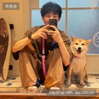 孔晏营